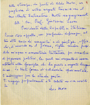 Lettera di Aldo Moro a Francesco Cossiga del 29 marzo 1978